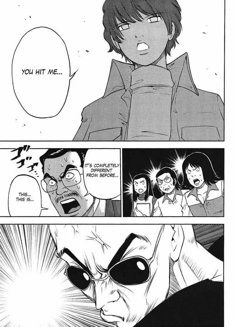 Gundam Sousei Chapter 1 9